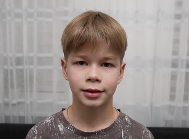 Герман, Республика Татарстан