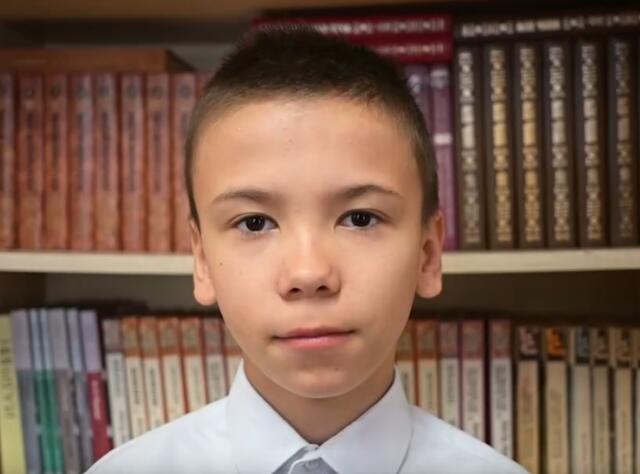 Егор, Хабаровский край