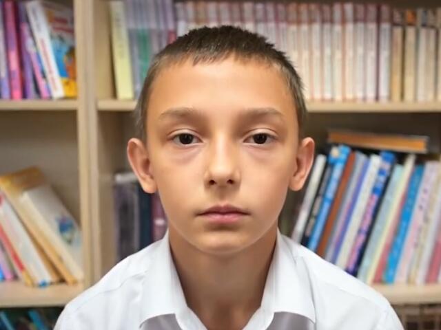 Виктор, Хабаровский край