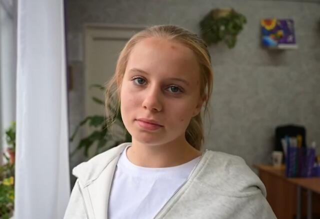 Людмила, Хабаровский край