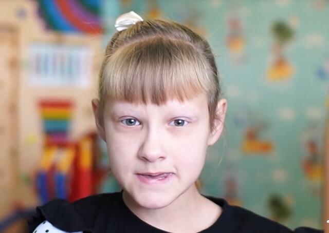 Маргарита, Забайкальский край