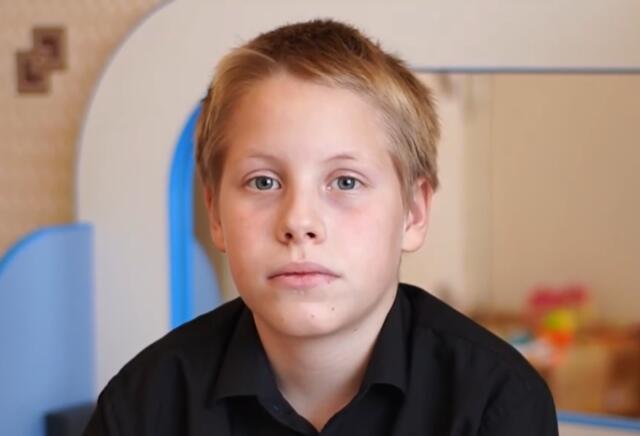 Артем, Забайкальский край