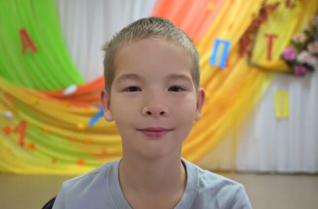 Андрей, Хабаровский край