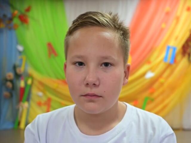 Андрей, Хабаровский край