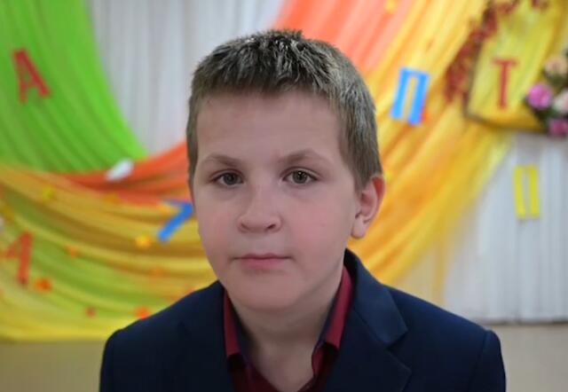 Игорь, Хабаровский край