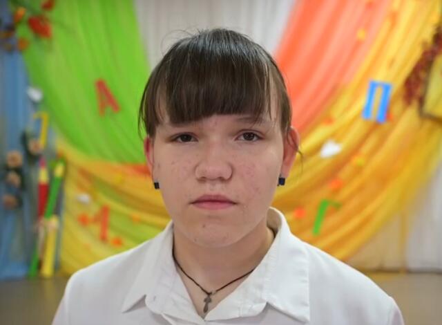 Феодосия, Хабаровский край