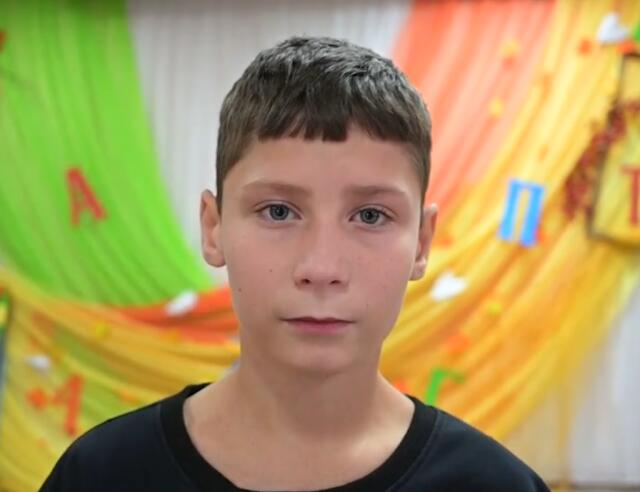 Вадим, Хабаровский край