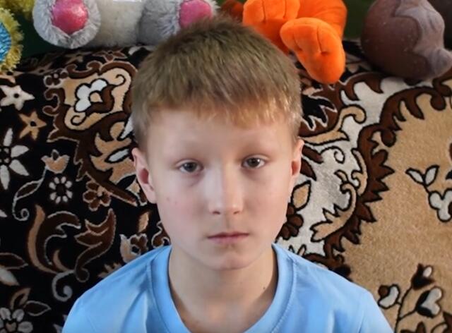 Дмитрий, Забайкальский край