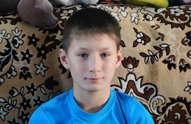 Ярослав, Забайкальский край