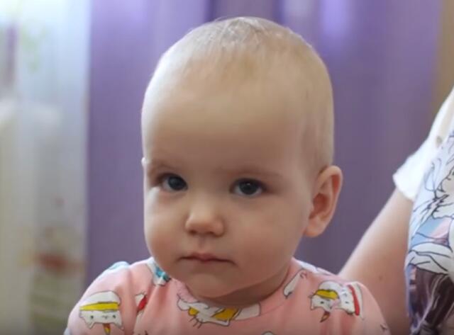 Ксения, Забайкальский край