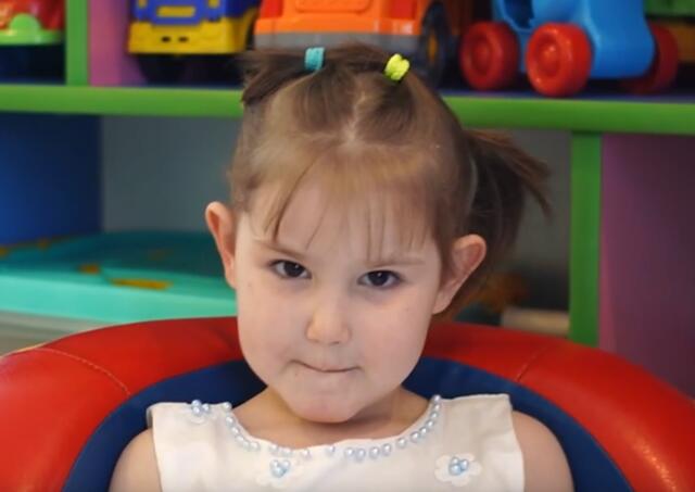 Владислава, Забайкальский край