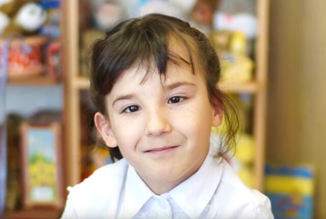 Марина, Забайкальский край