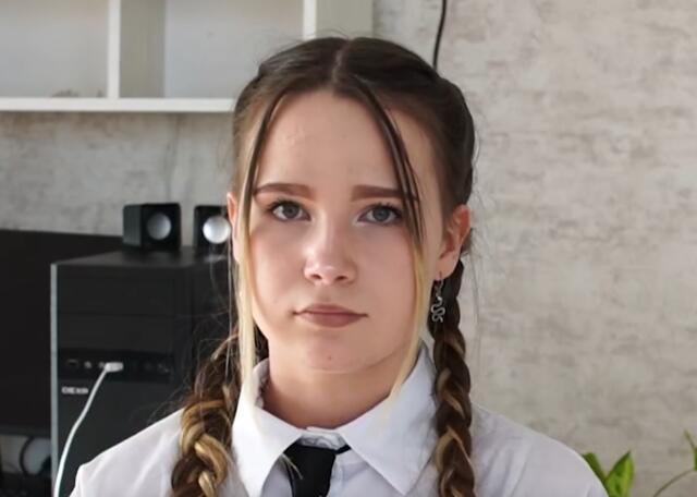 Диана, Забайкальский край