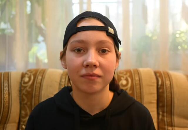 Алина, Хабаровский край