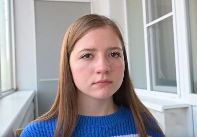 Татьяна, Хабаровский край