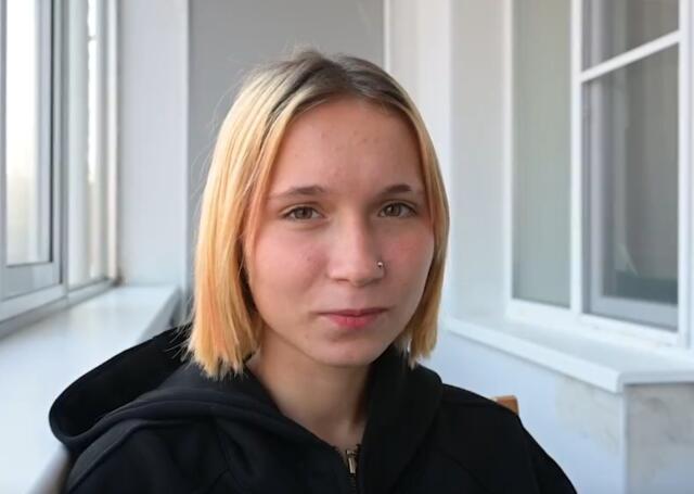 Ирина, Хабаровский край