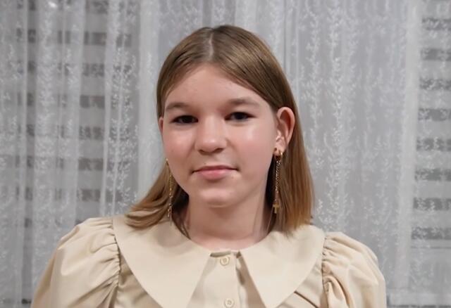 Ангелина, Республика Татарстан