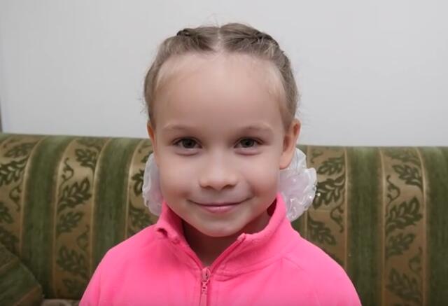 Ралина, Республика Татарстан