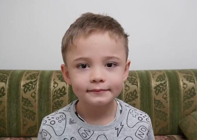 Рамиль, Республика Татарстан