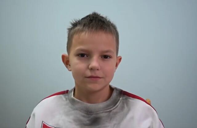 Камиль, Хабаровский край