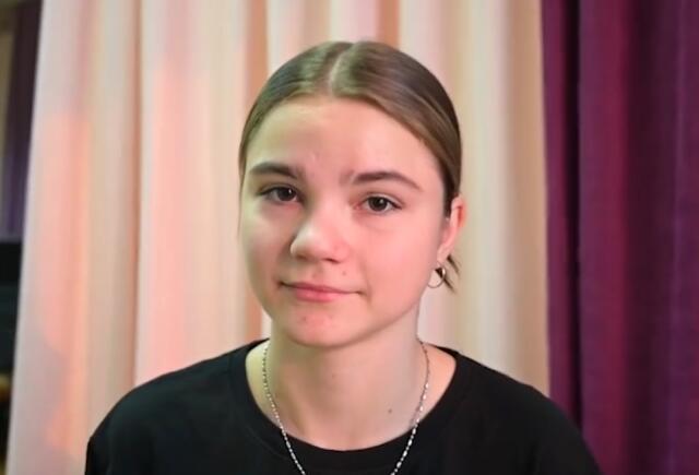 Кристина, Хабаровский край