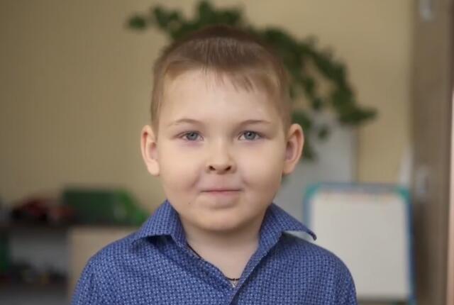 Артем, Челябинская область