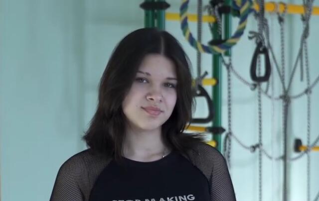 Яна, Челябинская область