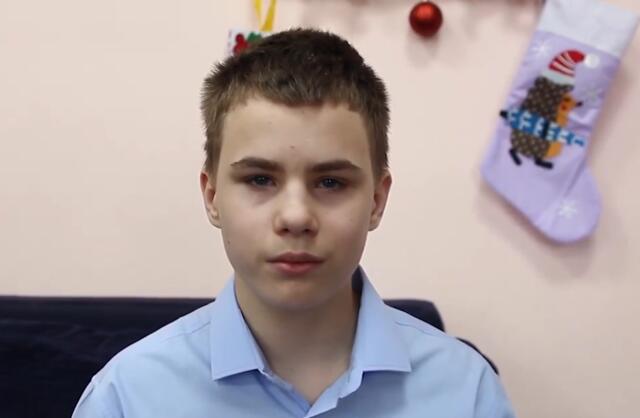 Юрий, Омская область