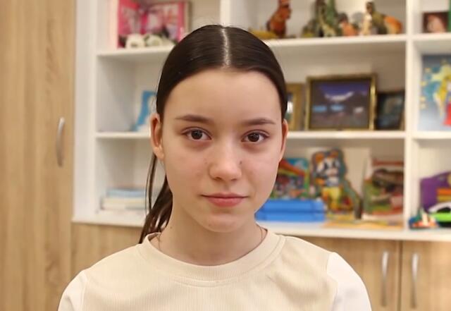 Кристина, Омская область