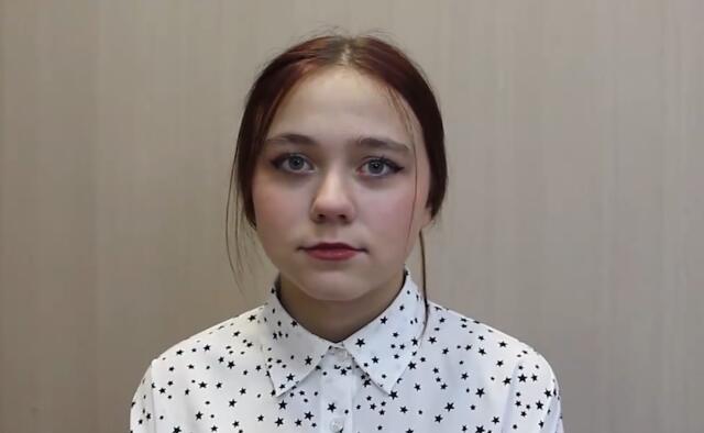 Екатерина, Омская область