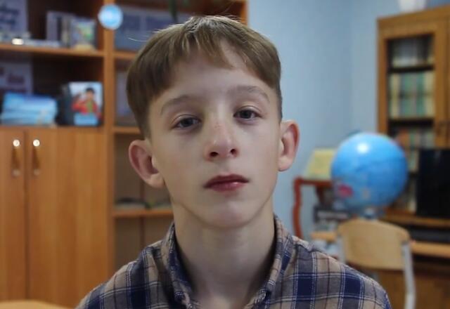 Роман, Омская область