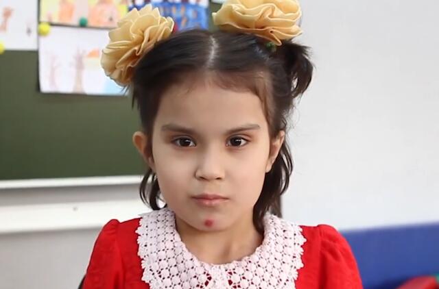 Диана, Омская область