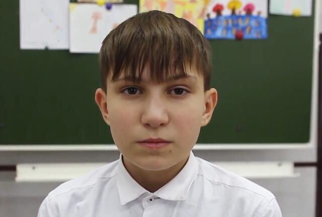 Артем, Омская область