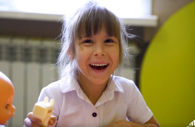 Дарья, Астраханская область