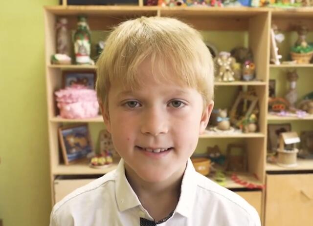 Владислав, Астраханская область