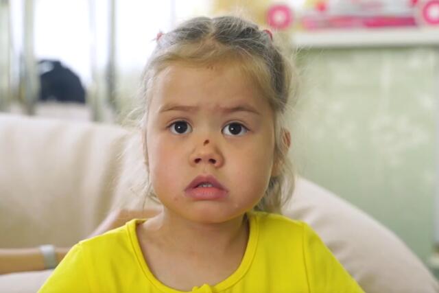 Арина, Астраханская область