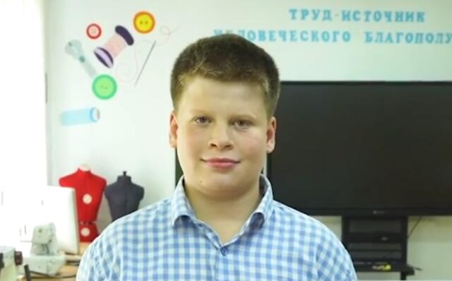 Михаил, Кабардино-Балкарская республика