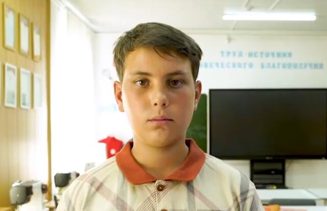 Вадим, Кабардино-Балкарская республика