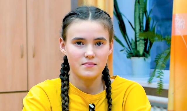 Кристина, Кировская область