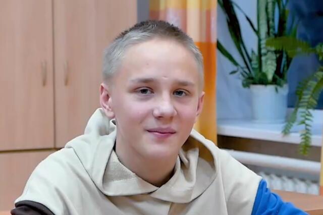 Александр, Кировская область