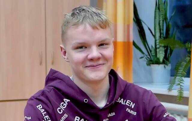 Андрей, Кировская область