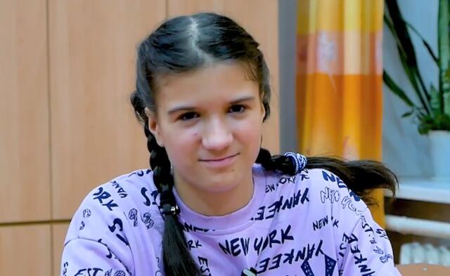 Екатерина, Кировская область