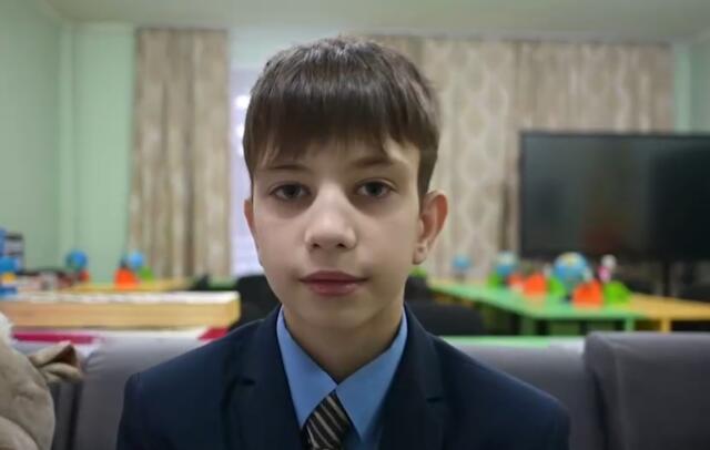 Артем, Республика Татарстан