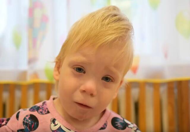 София, Ярославская область