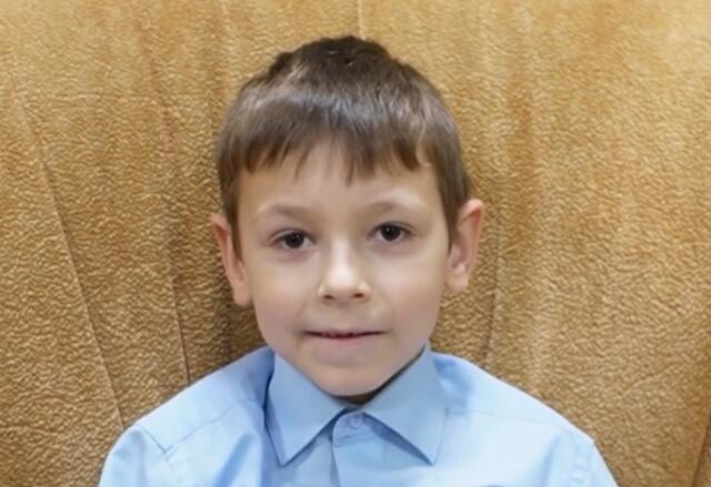 Владислав, Смоленская область