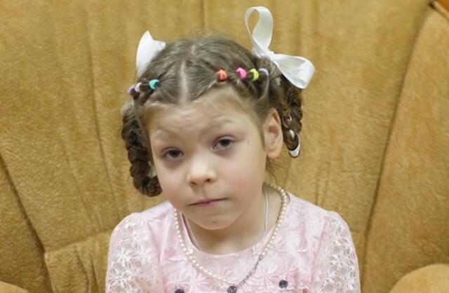 Дарья, Смоленская область