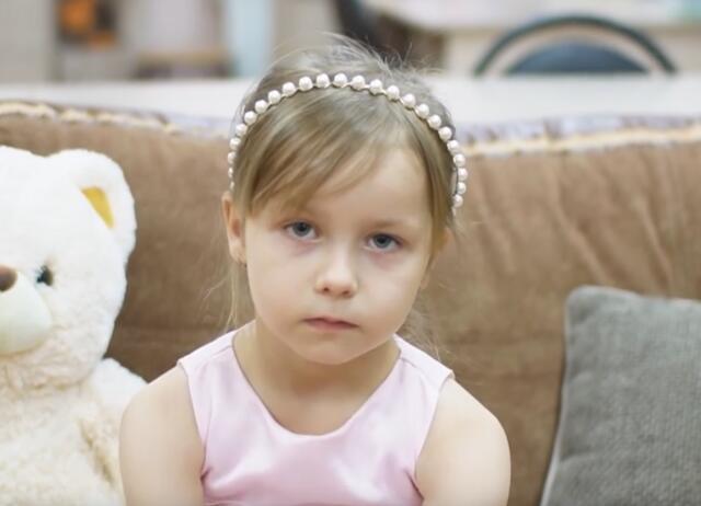 Ульяна, Смоленская область