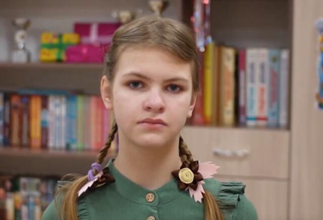 Татьяна, Смоленская область