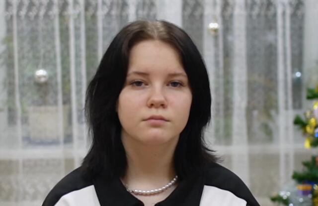 Екатерина, Смоленская область