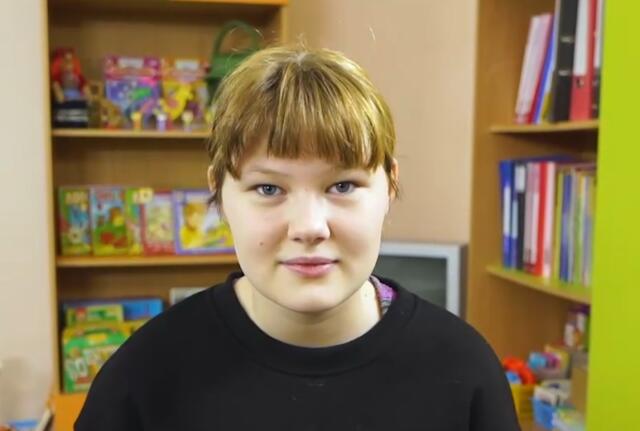 Валерия, Республика Башкортостан